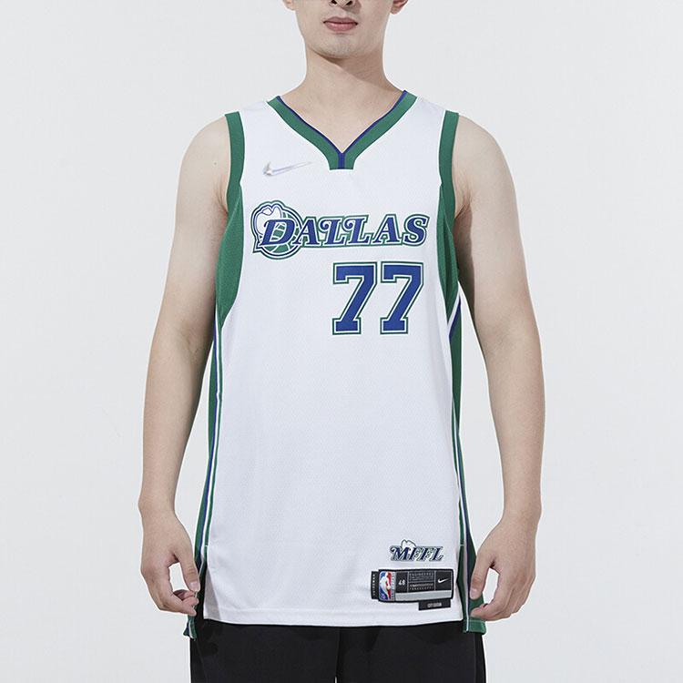 Nike Dallas Mavericks City Edition Jersey White Men Streetwear DB4023-100