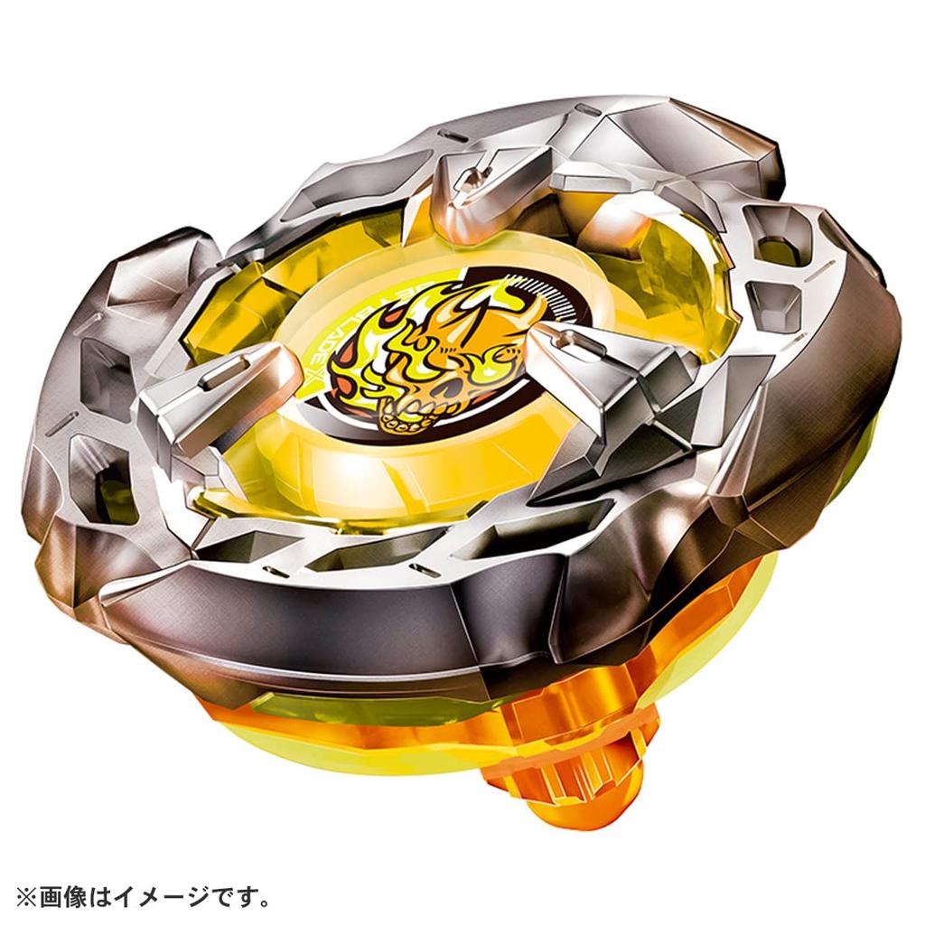 BEYBLADE X BX-08 3-on-3 Deck Set