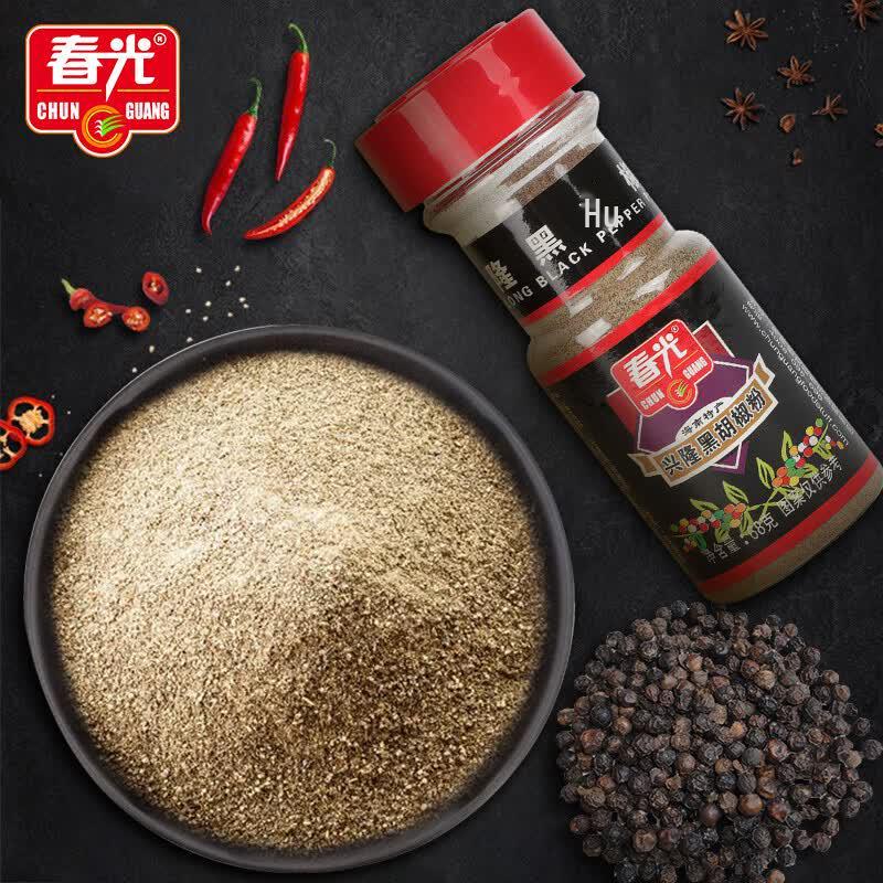 Chunguung Hainan Xinglong Black Pepper Powder 68g