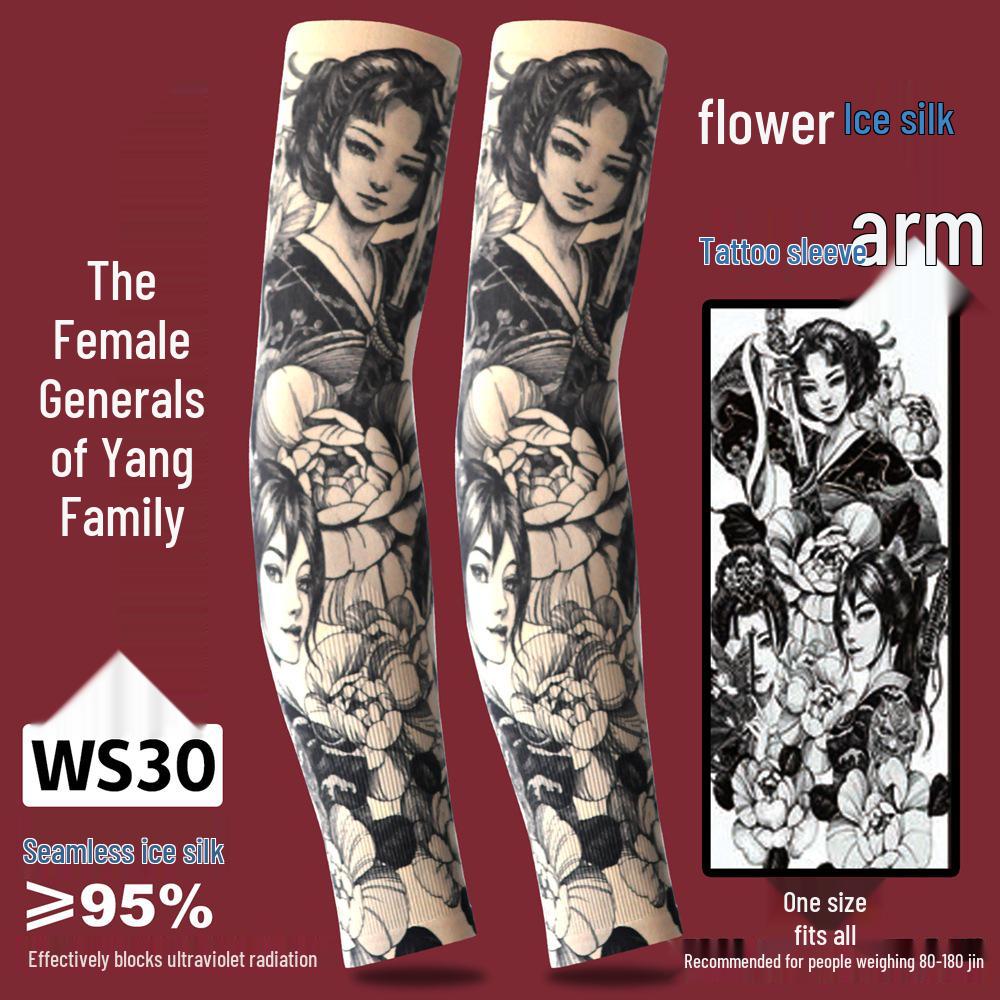 Ice Silk Tattoo Sun Protection Sleeves for Men & Women - Summer Driving, Cycling, Flower Design Arm Shades