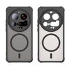 For Xiaomi 15 Ultra Case Compatible with MagSafe Anti Drop PC+TPU Phone Cover