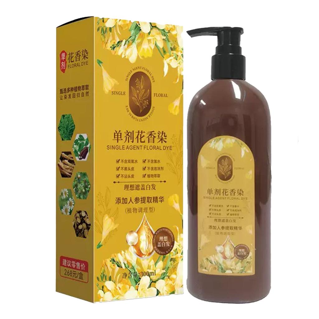 Vyživující rostlinná barva na vlasy, Jednosložková květinová, Bublinkový botanický šampon, Šampon pro přirozenou barvu pro šedivé vlasy 100 ml