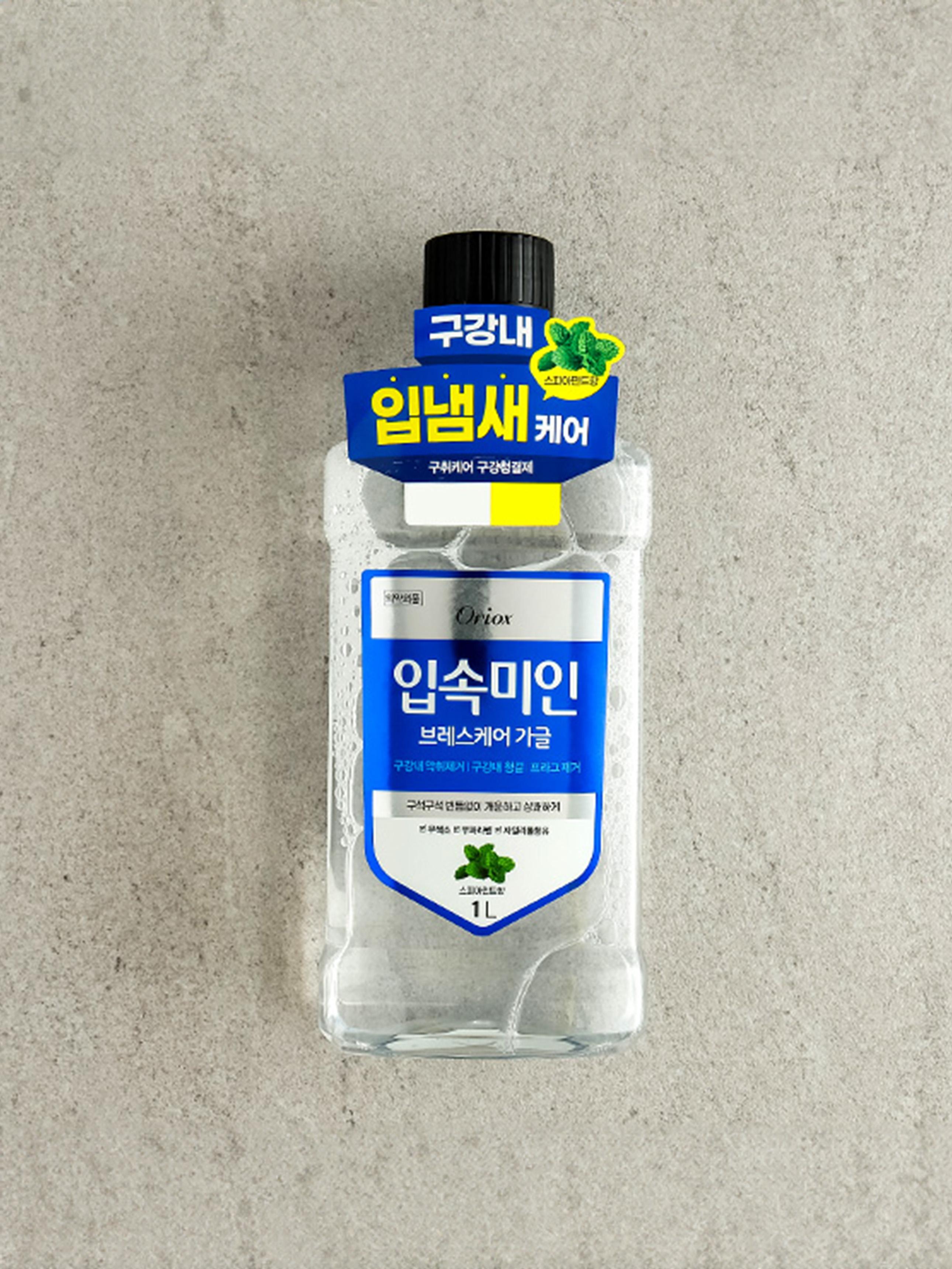 Mint Breath Care Mouthwash 1L Oral Rinse for Fresh Breath 1ea