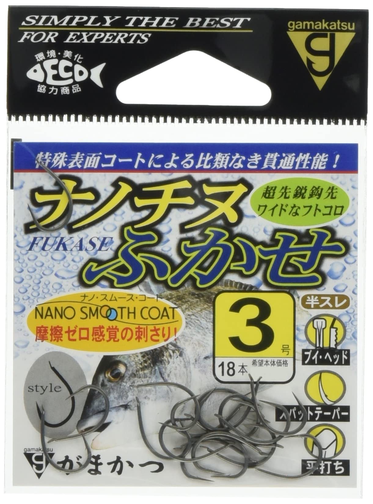 

Gamakatsu Bara Nano Chinu Fukase Hook (Nano Smooth Coat) 3 Fishing Hooks