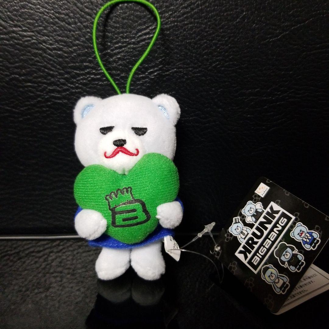 

[USED] KRUNK x BIGBANG Plush Mascot TOP Colorful Heart
