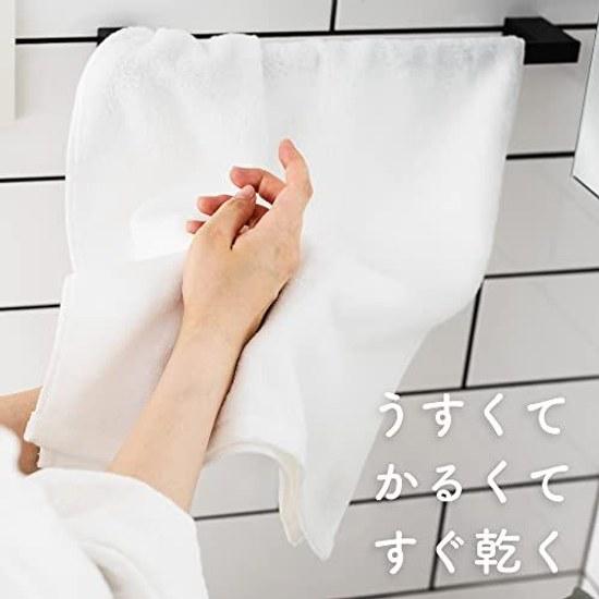 Towel Factory Lab 001 Daily Quick-dryingAbsorbentSoft