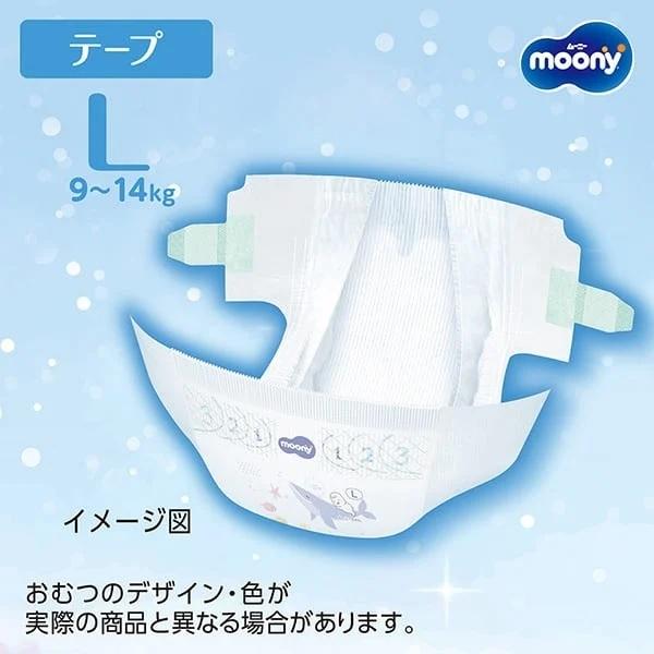 Pannolini Moony Taglia L 9-14kg 48pz