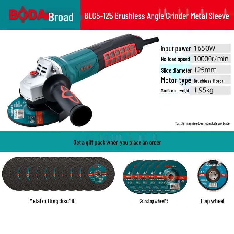 Boda 1650W Brushless Angle Grinder CN Plug (adapter Included)