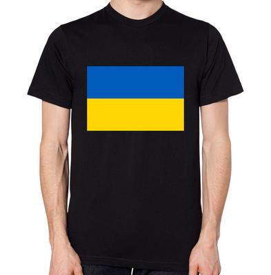 Ukraine Flag T-Shirt