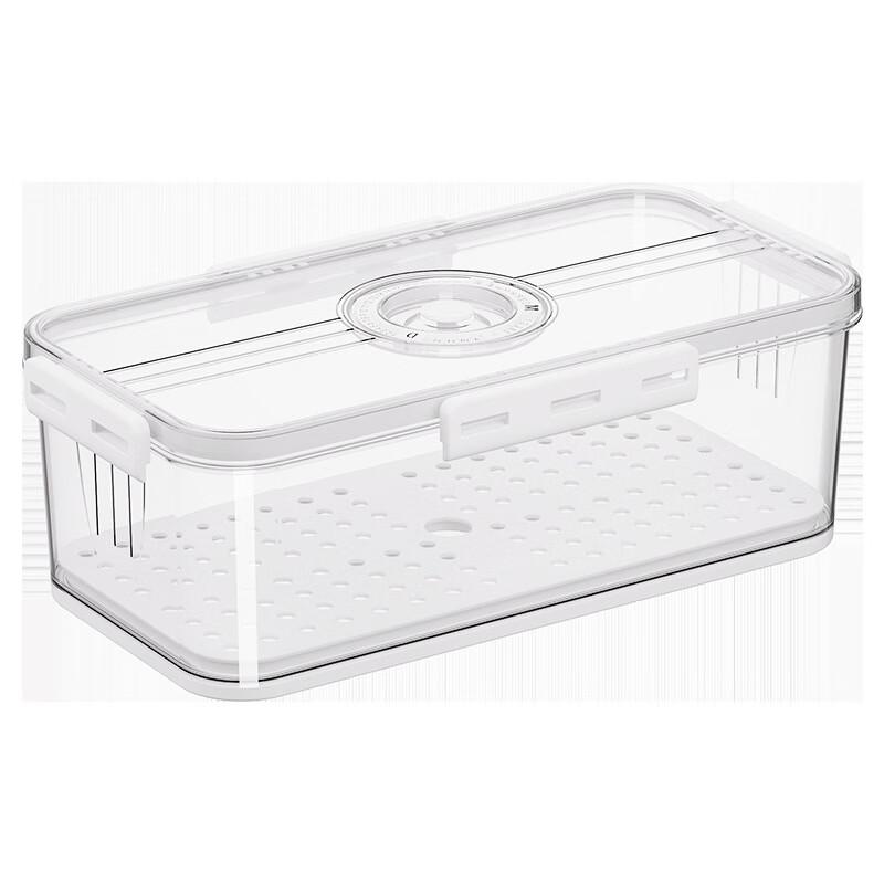Yuezeyou+ Refrigerator PET Fresh-keeping Boxes