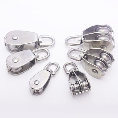 Swivel Groove Pulley 304 Stainless Steel Traction Wheel Load-Bearing Fixed Pulley  Crane
