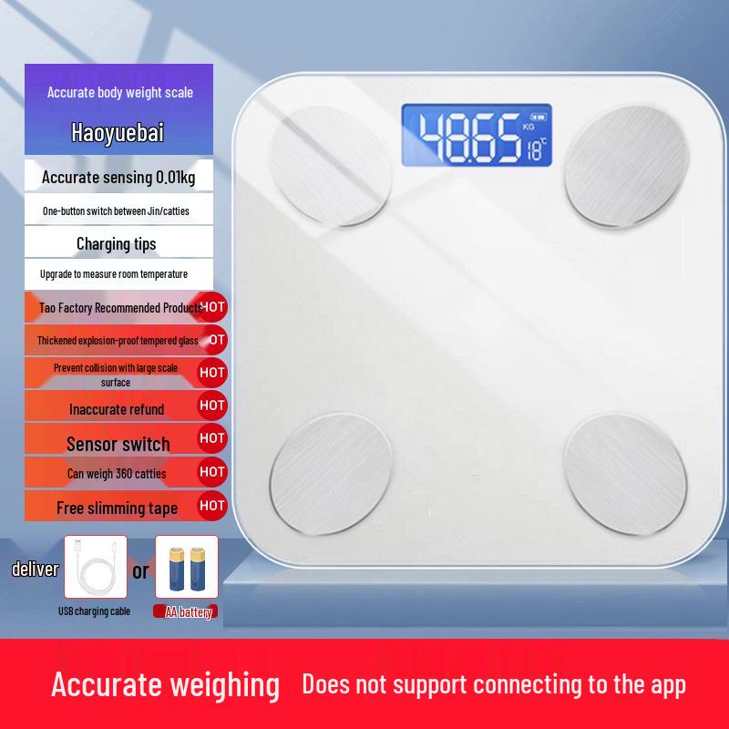 

Rechargeable Electronic Body Fat Scale with Mi Home App Connectivity 26*26cm