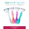 Schick Hydrosilk Replacement Blades (3 Pieces) Razor for Sensitive Skin