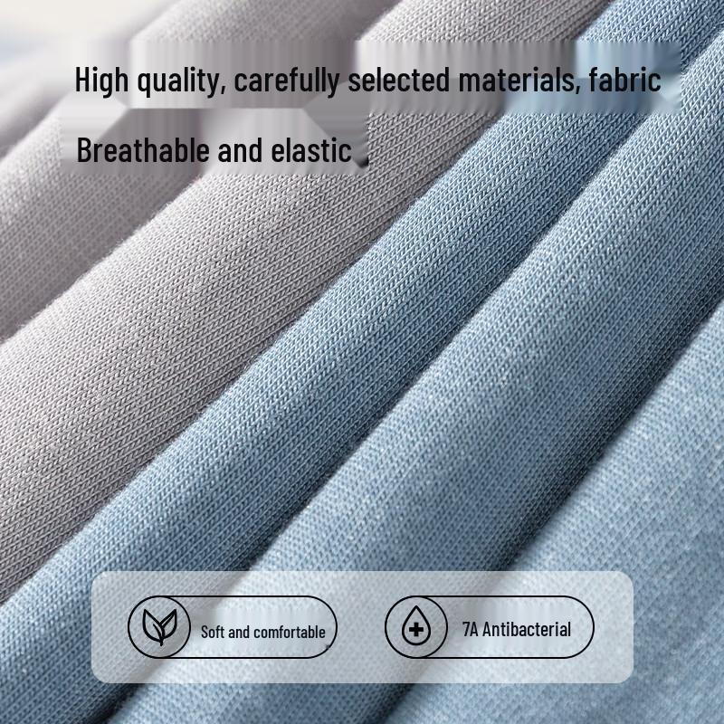 MINISO Men's Modal Boxer Briefs 3-Pack