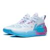 Li Ning Youth Yu Shuai 16 Mid Basketball Shoes Kids Basketball Shoes White YKBT012-1