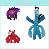 Adorable Banban Garden Plush Toy Perfect Gift For Kids And Animal Lovers