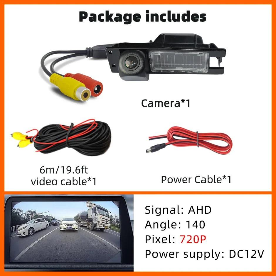 Opel Astra AHD Reversing Camera, 170° Night Vision, 720P/1080P