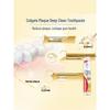 Colgate Deep Clean Plaque Removal Pump Toothpaste, 3-Pack