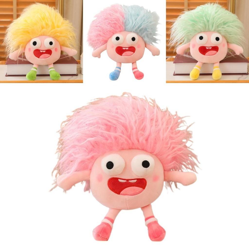 Funny Plush Toy With Big Eyes And Fluffy Hair Perfect For Diy Ugly Dolls In Stock