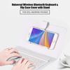 Stylish Bluetooth Keyboard Cover & Case for Android and iOS, Lightweight, Easy To Handle, Portable, and Detachable (White)