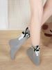 1/2Pair Cartoon Cute Dog/Cat Balls Cotton Socks Lolita Knitting Socks Women Girls Middle Tube Sleep Sock Pet Print Floor Sock