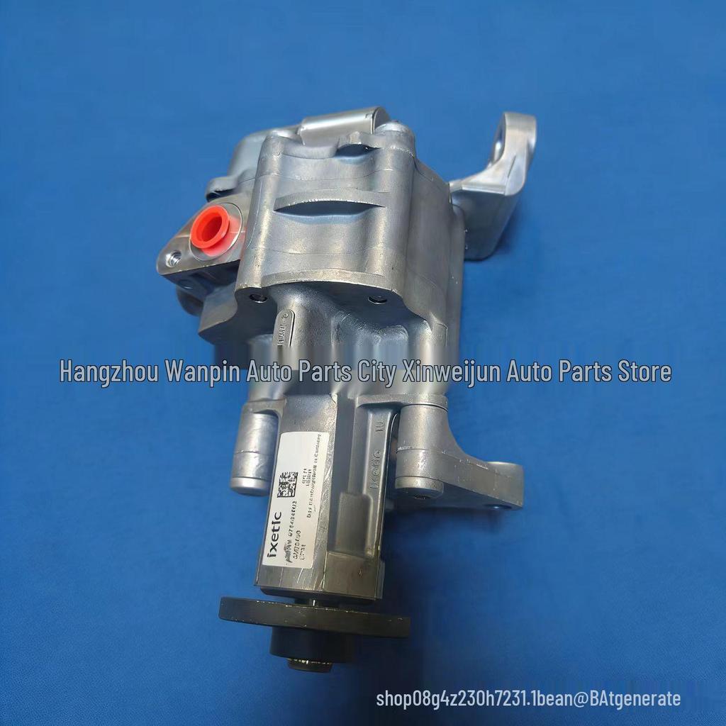 BMW 7 Series (F01/F02) Power Steering Pump for 730, 740, 750 Models (Part: 32416794348, 32416776173)