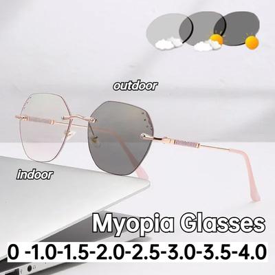 New Fashion Luxury Rimless Photochromic Myopia Glasses Neutral High-definition Anti-blue Light Eye Protection Myopia Glasses