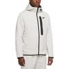 Nike Jackets Men's Ivory Hooded Moderate Other Cu4486-072