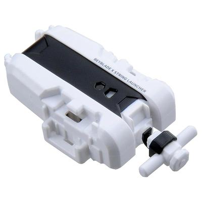 BEYBLADE X BX-28 String Launcher White Ver.