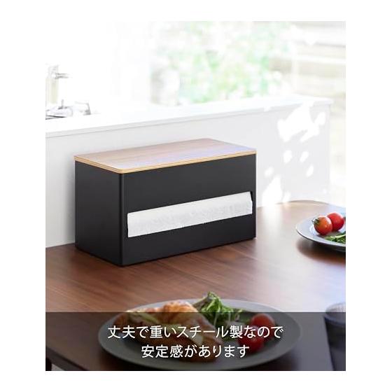 Yamazaki Jitsugyo One-handed Cut and Concealable Kitchen Paper Holder L Brown Main Body: W31.2 X D16.2 X H17cm RIN RIN Paper Holder Compatible with