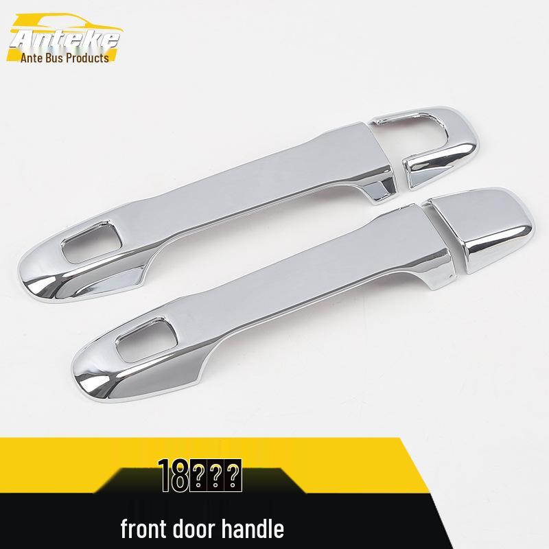 IZOA Car Door Handle Trim: Decorative Armrest & Front Door Bright Strip for 18 Models