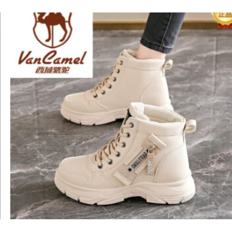 

Снігові чоботи жіночі нові зимові оксамитові потовщені черевики Мартін жіноче взуття короткі чоботи високі бавовняні черевики 41