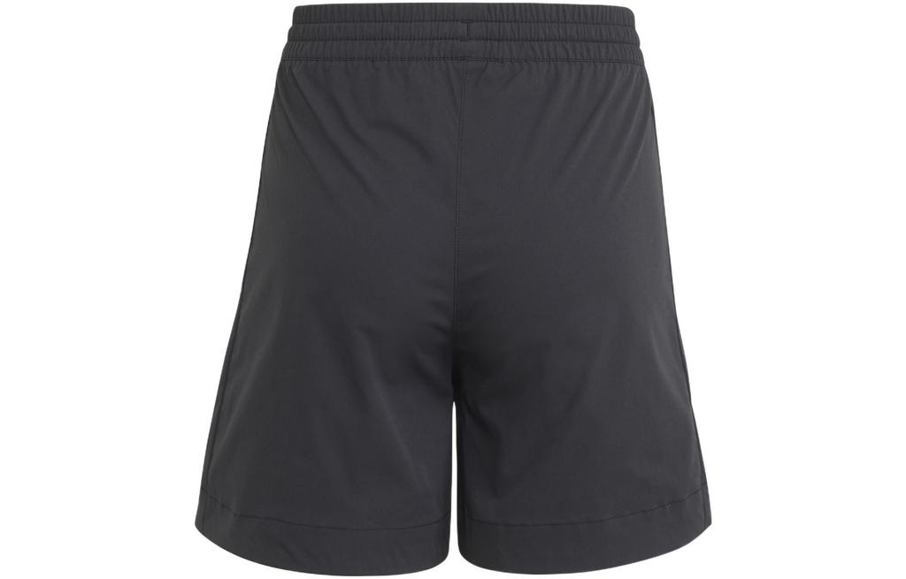 Adidas Kids Shorts Moderate GP0520