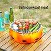 Pumpkin Style Portable Charcoal Grill and Heater
