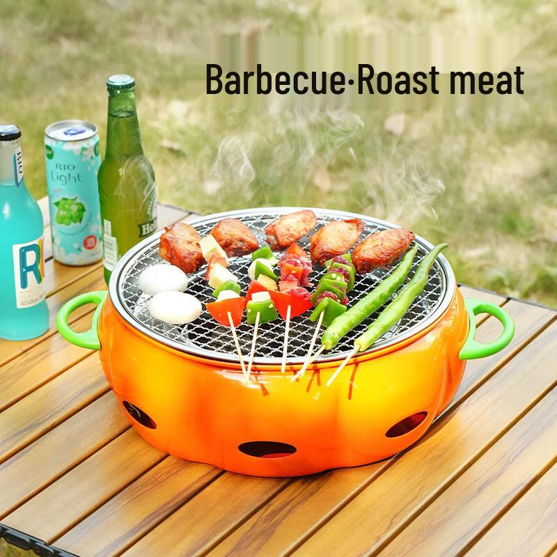 Pumpkin Style Portable Charcoal Grill and Heater