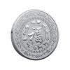 Horse to Success Commemorative Coin, Year of the Horse Commemorative Medal for the Twelve Zodiac Animals