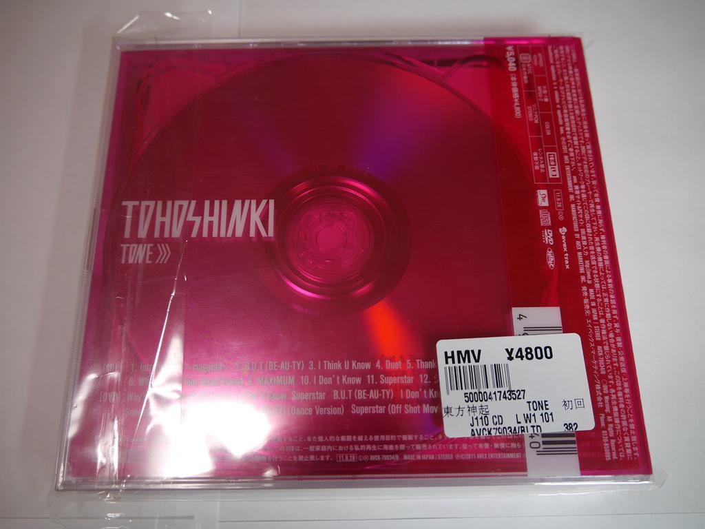 TONE Bonus [No Poster] (Regular Edition) (Jacket A) (With DVD)