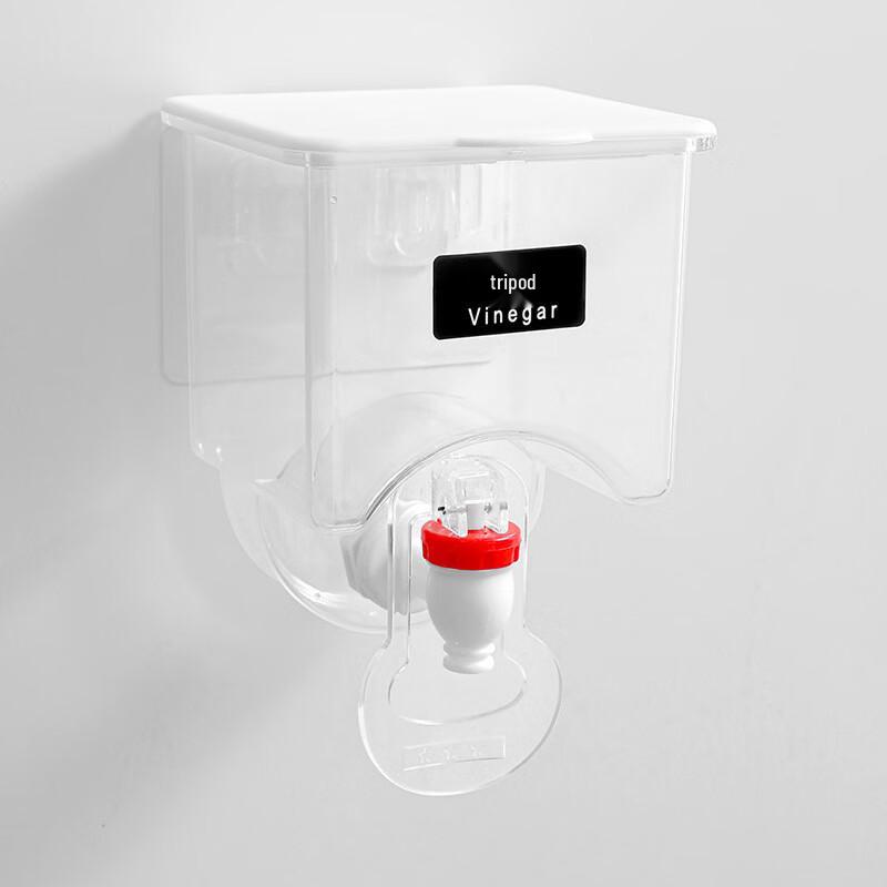 Wutuo Wall-Mounted Liquid Seasoning Dispenser