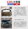 Große Aufbewahrungstasche, Campingtasche, große Aufbewahrungstasche, große Tasche, Outdoor-Tasche mit großer Kapazität, Aufbewahrung für Campingausrüstung, große Aufbewahrungstasche (L)