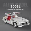 1:32 Classic 300SL Alloy Car Model with Lights & Sound Effects - Cyberpunk Arcade Display