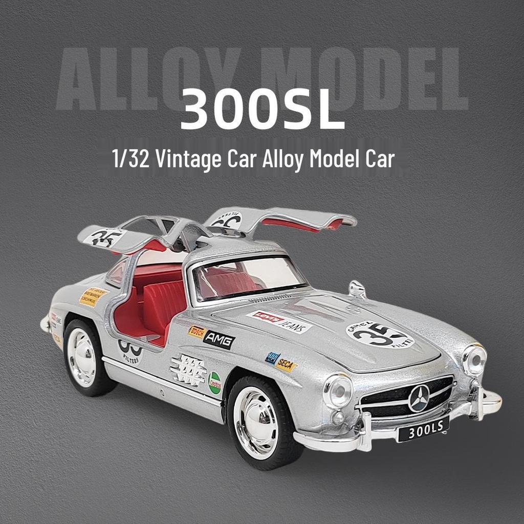 1:32 Classic 300SL Alloy Car Model with Lights & Sound Effects - Cyberpunk Arcade Display