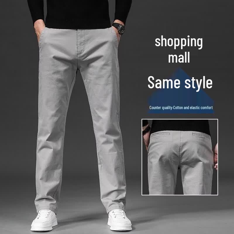 Yalu Men's Business Casual Straight Fit Stretch Trousers