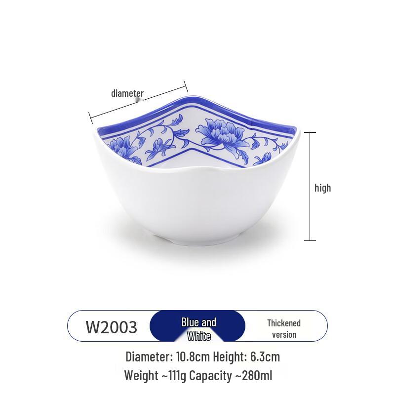 Commercial Chinese Melamine Rice  Soup Bowl