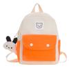 Contrasting Childrens Casual Color Backpack With Bear Print Design For Daily
