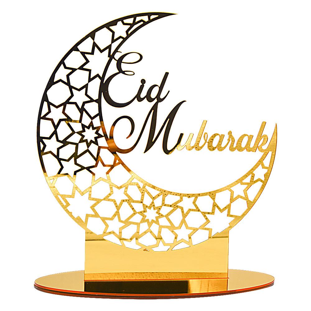 Eid Mubarak Acrylic Ornament Ramadan Decorations for Home Islamic Muslim Party Supplies Ramadan Kareem 2026 Eid Al Adha Gift