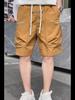 Men's Trendy Japanese Casual Quick-Dry Loose Shorts