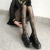 Kawaii Women Sexy Japanese Printing Y2K Tights Ultra Thin Summer Sunscreen Cute Leggings Black Ins Lolita Letter Sheer Pantyhose