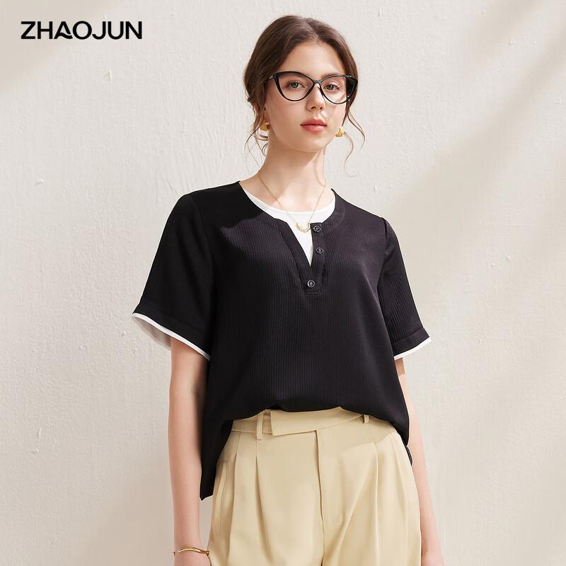 Zhaojun 2026 S/S Women s Faux Two-piece Mulberry Silk T-shirt XL