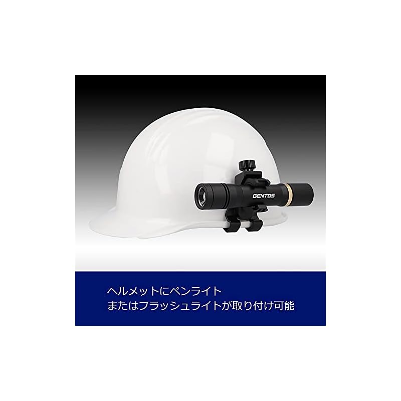 Genuine GENTOS Helmet Holder HH-02 Black for SG-337R Flashlight