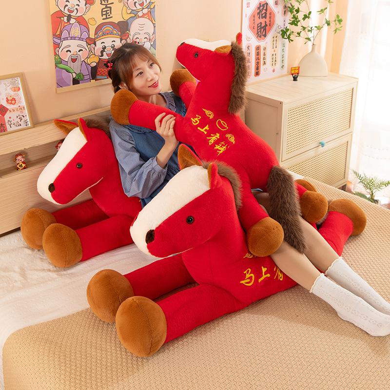 2026 Year of the Horse Mascot Doll Horse To Success Plush Doll Ideas Soon Have Money Pillows Zodiac Horse Gifts
